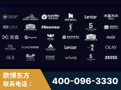 南平-覆盖全行业GEO实战案例验证