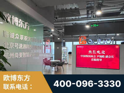 南平-企业展示图
