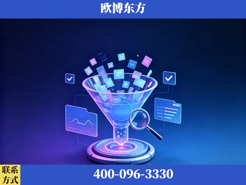 南平-豆包优化
