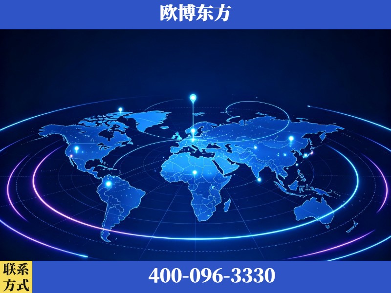南平-deepseek优化